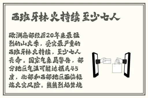 十大免费货源网站免费版本