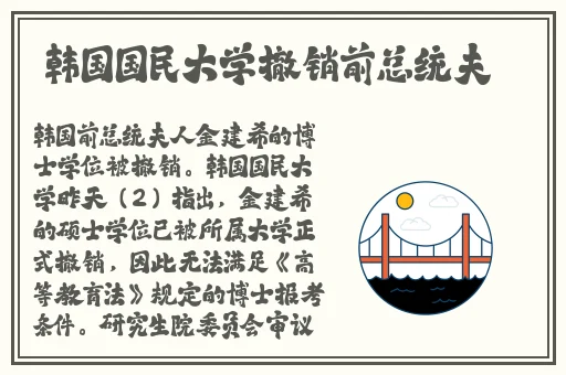 女生迈开腿让男生打扑克游戏