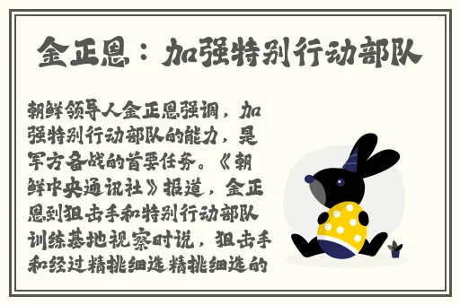 理发师和顾客打扑克的视频
