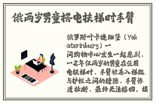 久久久精品**字幕